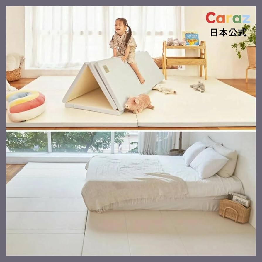Amazon.co.jp: Caraz プレイマット CLEAN タイプ カラズマット